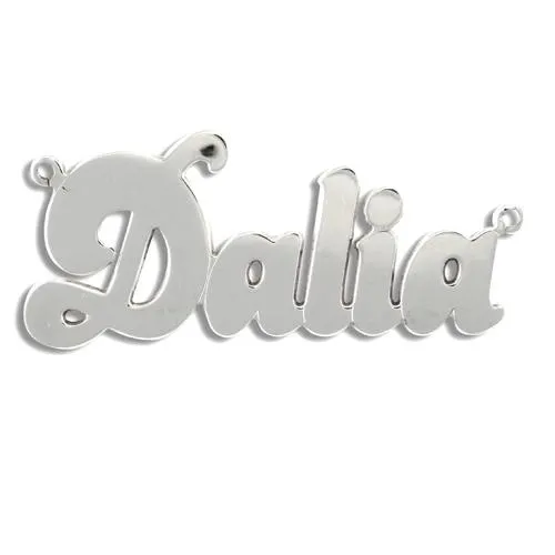 9ct White Gold Personalised Dalia Style Name Necklace