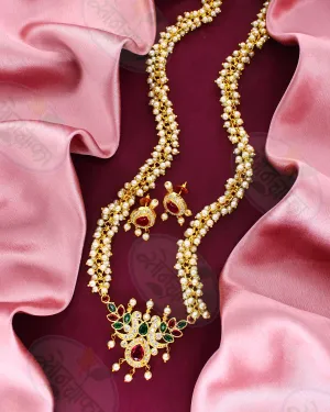 ETHNIC RADIANCE PEARL NECKLACE